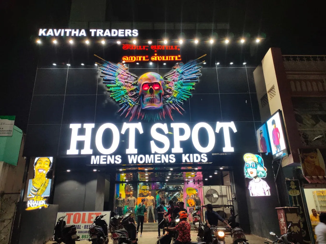 Hotspot Perambur Mens Womens Kids wear